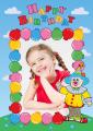 Kids Birthday 6 design